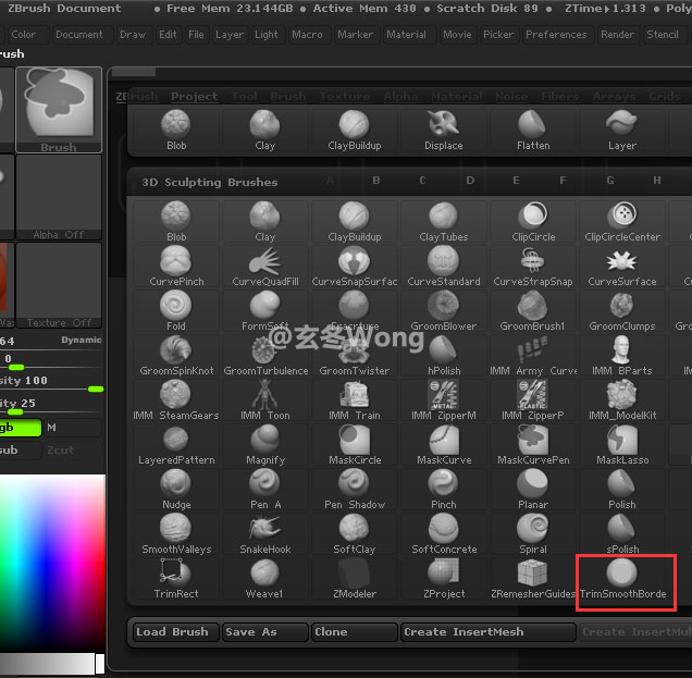 [ZBrush]自定义菜单布局(Custom Interface Layout)